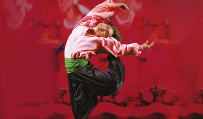 Балет Игоря Моисеева. Ночь на Лысой горе