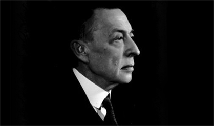 Фестиваль музыки Рахманинова. "Земля"