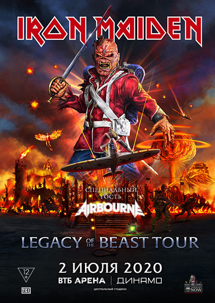 IRON MAIDEN. Legacy Of The Beast Tour