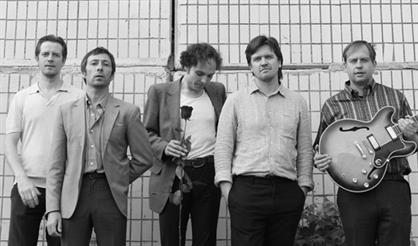 Свидание. Большой осенний концерт