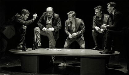 Игроки. Театр "Апарте"