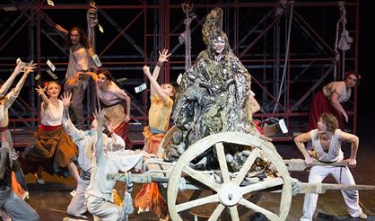 Хоакин Мурьета