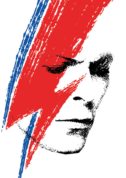 Струнный оркестр "Hard Rock Orchestra" с программой "David Bowie"