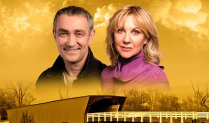 Другая жизнь