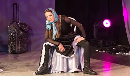 Баба Шанель