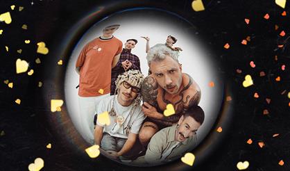 Гудтаймс. Лучшее (Санкт-Петербург)