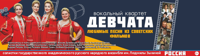 Новогодние Песни Из Советских Фильмов