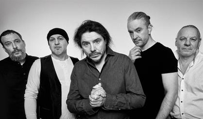 Калинов мост