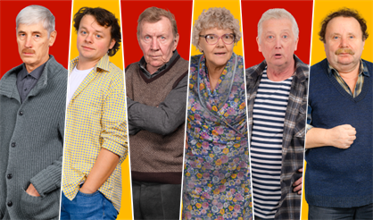 Похороните меня за плинтусом