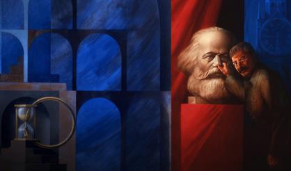 Нонконформисты. Поиски свободы в искусстве
