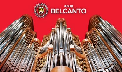 Проект «Цивилизация». Страсти по Испании