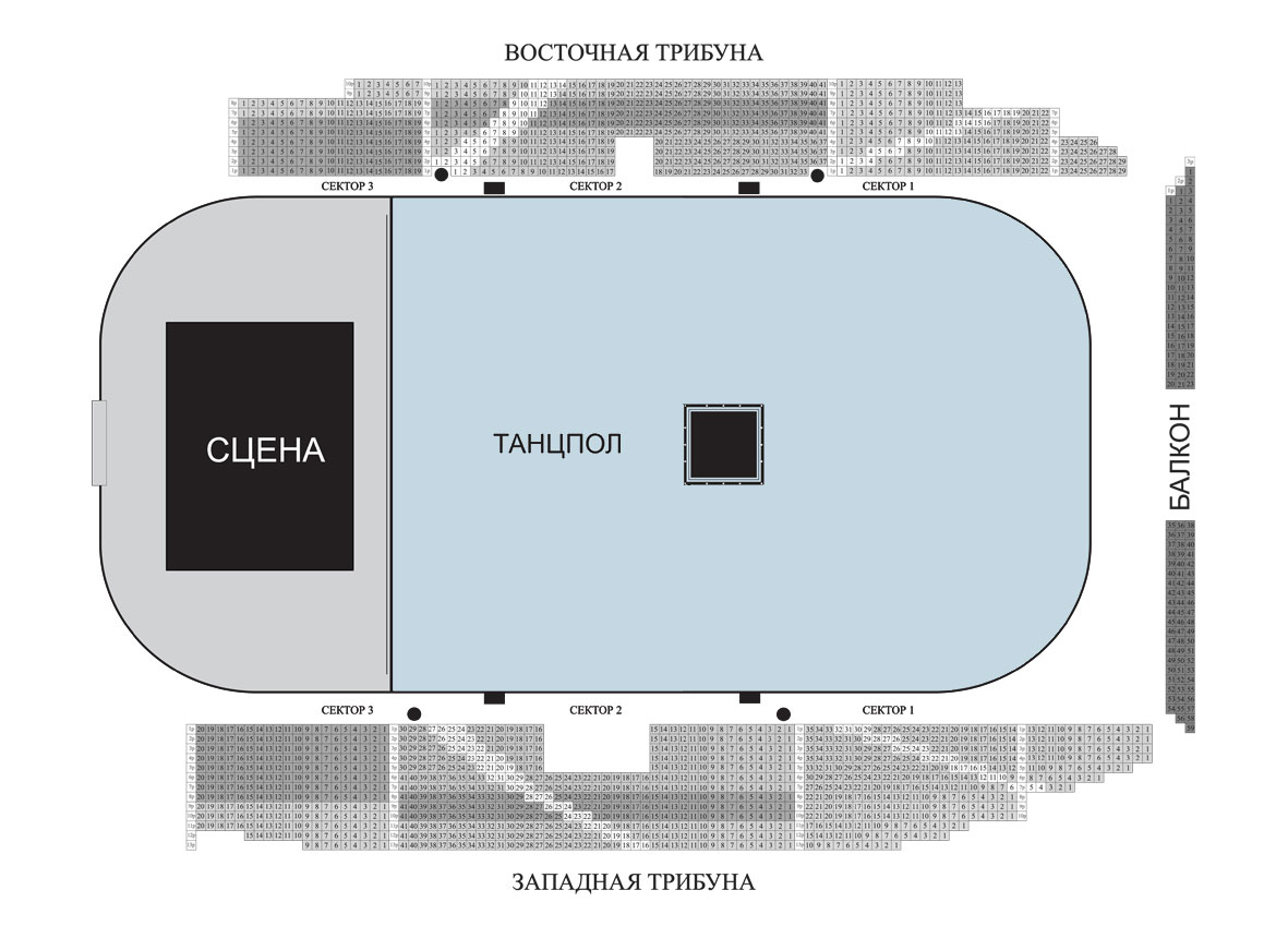 Схема зала акрон великий новгород