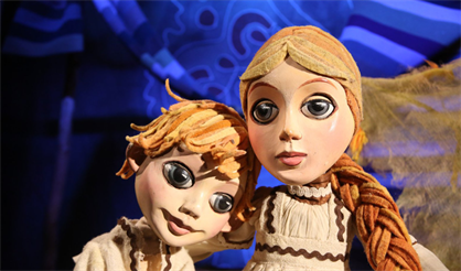 Сестрица Алёнушка и братец Иванушка