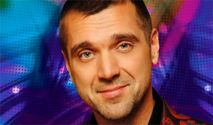 Сергей Куприк. "Россия - родина моя!"