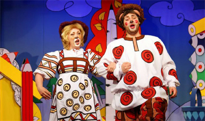 Три медведя