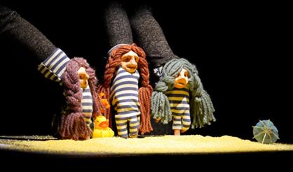 Мойры Петроградского района