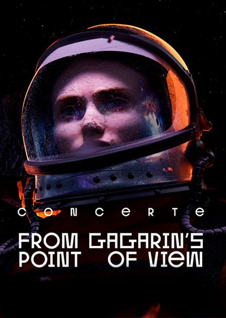 From Gagarin's Point of View