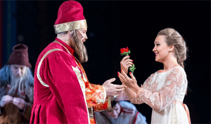 Аленький цветочек