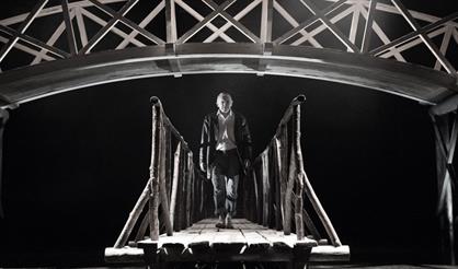 Заповедник