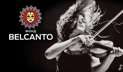 Симфонические рок-хиты