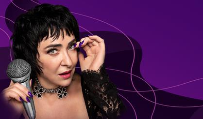 Лолита (Зеленоград)