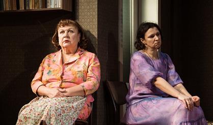 Под одной крышей