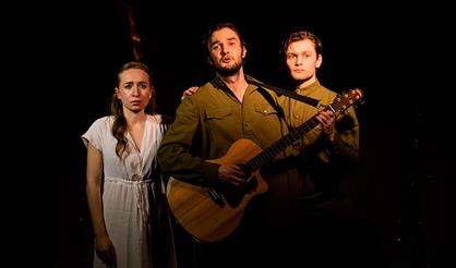 Не бойся быть счастливым