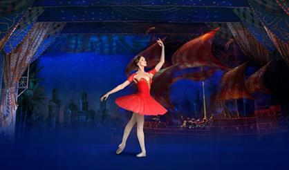 Корсар. Театр "Кремлевский балет"