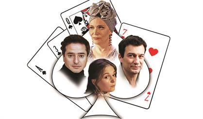 Пиковая дама