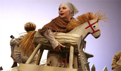 Конек-Горбунок