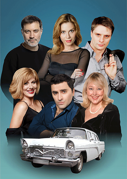 Запчасти для счастья (Дзержинск)