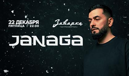 JANAGA