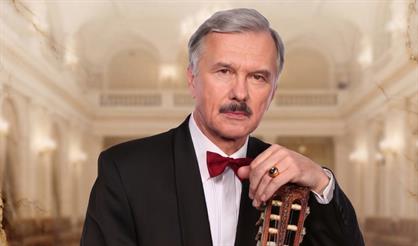 Леонид Серебренников