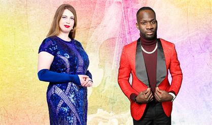 Солнечная фантазия