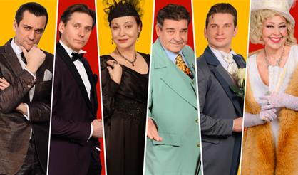 Идеальный муж