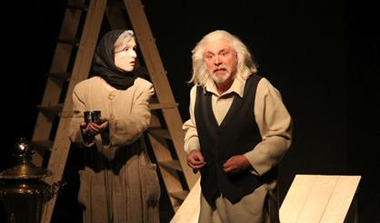 Скрипка Ротшильда