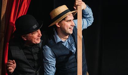 Руки вверх, джентльмены