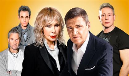 Продвинутая семейка