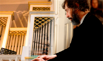 Бах и ВАСН. Играет Даниэль Зарецкий (орган)