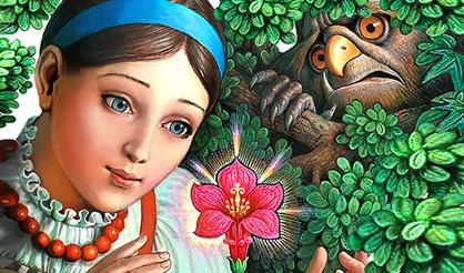 Театр доброй сказки. Аленький цветочек