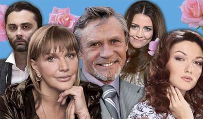 Невеста напрокат