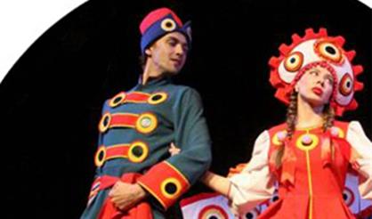 ВРУН ИЗ ТРИДЕВЯТОГО ЦАРСТВА