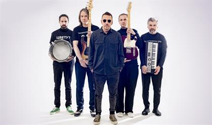 Танцы Минус