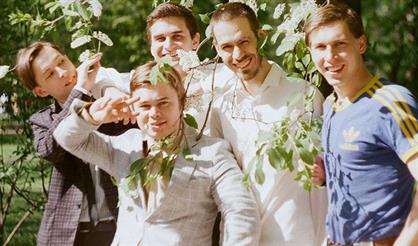 ВИА «Пролетарское танго»