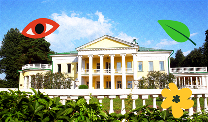 Культурный фестиваль «Каникулы» в Горках