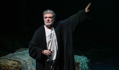 Ромул Великий