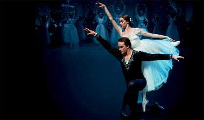 Балет "Жизель"