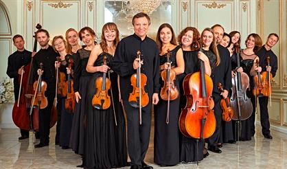 Леонид Друтин и Солисты НН