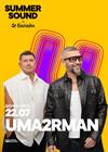 Uma2rman. Summer Sound х билайн