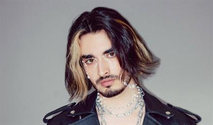 ДЭЙВ. Презентация альбома «Плацебо»